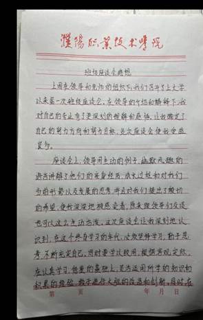 图示, 示意图

中度可信度描述已自动生成:ver1