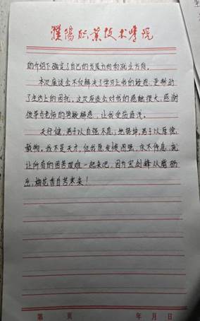 图示, 示意图

中度可信度描述已自动生成:ver1